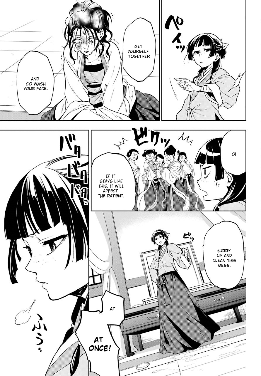 The Apothecary Diaries, Chapter 5 image 25